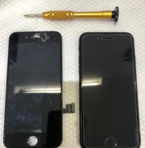 écran cassé toute marques : acheter écran iPhone 7
